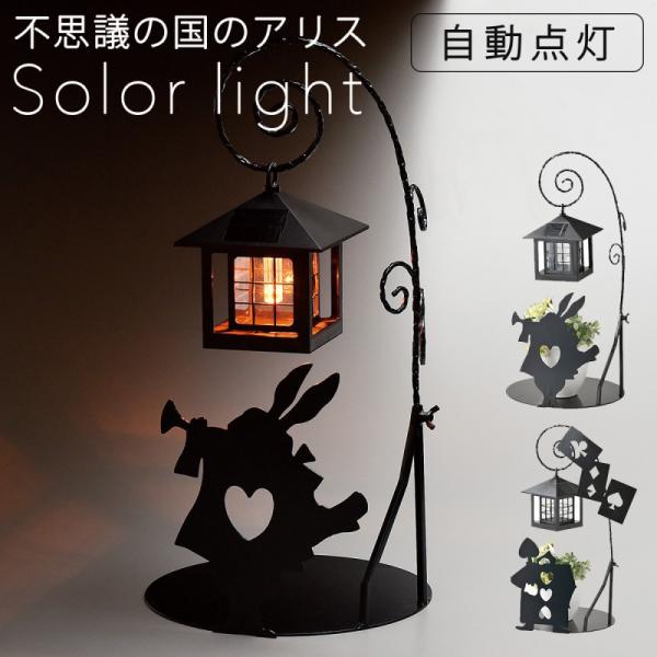 \[[Cg ֏Ɩ փCg X^h  O _ svc̍̃AX  VGbg\[[Cg