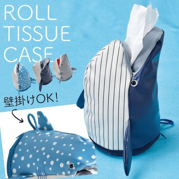 eBbVP[X eBbVJo[ eBbV P[X Jo[ gCbgy[p[ gCbg[ [eBbV [y[p[ ʂ C̐