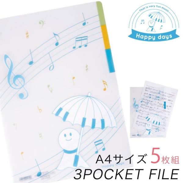 NAt@C a4 A4 d؂ t@C Zbg 5 5Zbg  G  킢 sAm\ LOi sAm y \ Cxg  ObY l