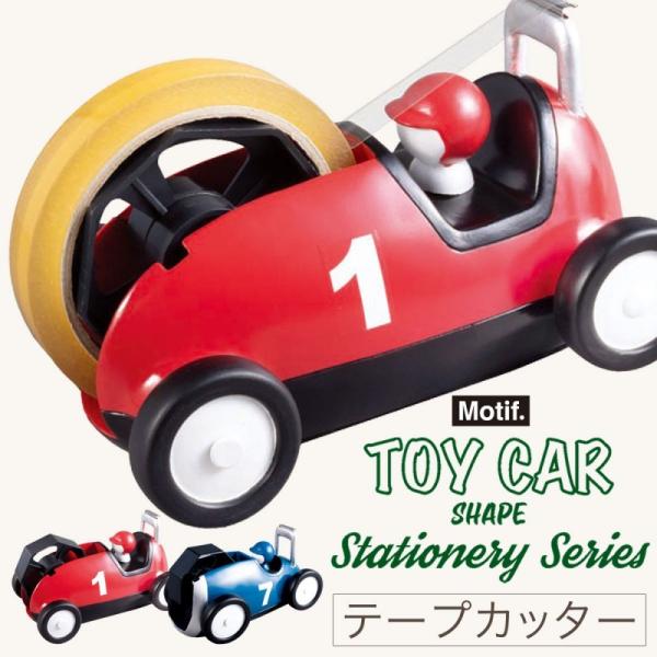 テープカッター かわいい 文房具 文具の人気商品 通販 価格比較 価格 Com