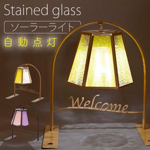 K[fCg O h  led LED Cg ZT[ hJ _ I[ig u AeB[N NVbN XehOX  킢 GNXe