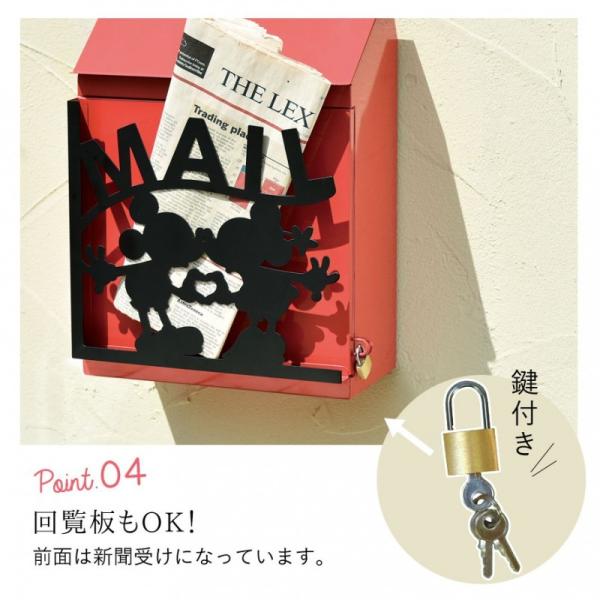 高級素材使用ブランド ポスト ディズニー スタンド ミッキー シルエットポスト ミッキー ドナルド プーさん 赤 レッド メーカー直送 お客様感謝セール