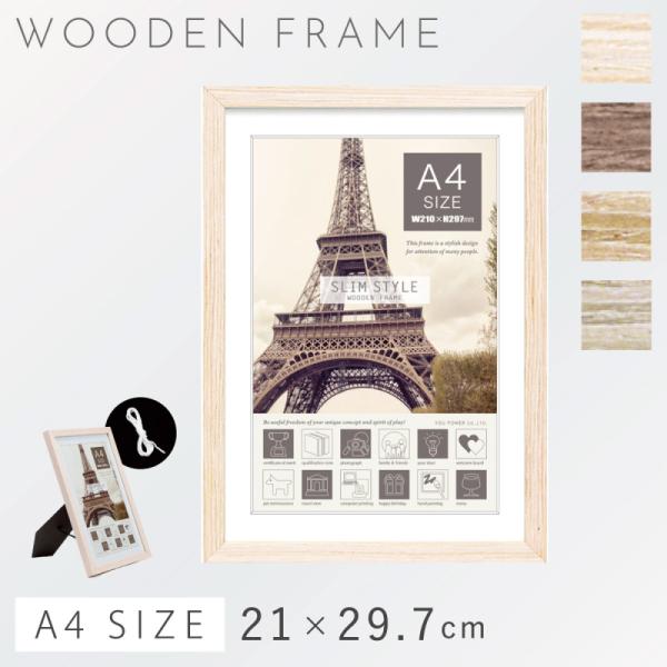 フォトフレーム 壁掛け おしゃれ 写真立て 卓上用 木製 アンティーク スリムスタイル 木製フォトフレーム サイズ シンプル ナチュラル ウッド フレーム 額縁 ギ Buyee Buyee Jasa Perwakilan Pembelian Barang Online Di Jepang