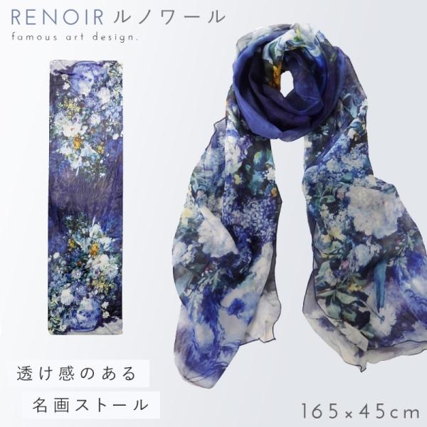 ̾�� ���å� ���ȡ��� �ղ� ���� ���� ��Ƚ �������� ���� ͭ̾��� ����ƥ����� ������� ����� ��Υ�� ̾�襹�ȡ��� ��Υ�� Renoir �礭�ʲ���