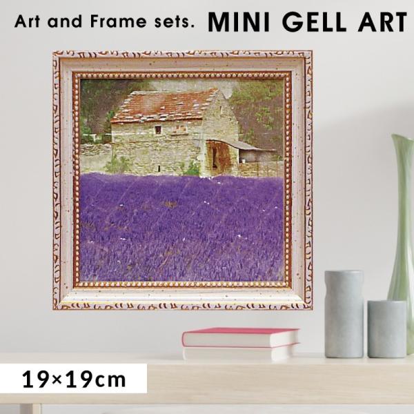 北欧 絵画の人気商品 通販 価格比較 価格 Com