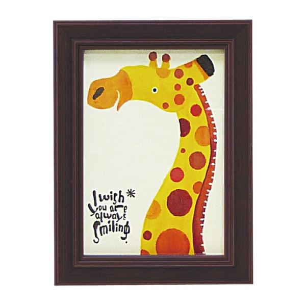 A[gpl  18×13.5cm Sl L Ǌ|A[g A[g pl k Ǌ|  p q CeA  G 킢  Sl