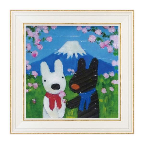 絵画 リサとガスパール リサガス アートフレームMサイズ にほんへいく GL-05801 うさぎ ウサギ イラスト かわいい おしゃれ 日本 桜 さくら サクラ 富士山