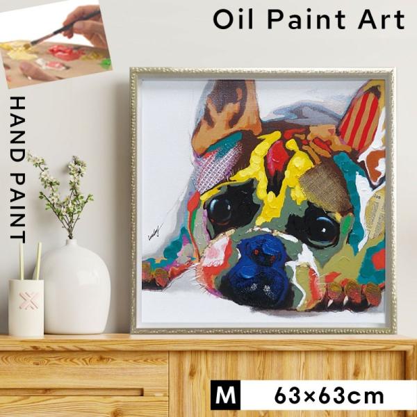 A[gpl  63×63cm ^  _  G  A[g pl CeA G z k  Ǌ| ICyCgA[g Jt uhb