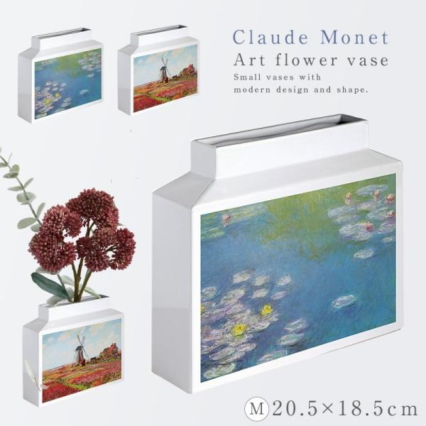 20.5cm×18.5cm t[x[X  ԕr  IuWF _ ~[WAA[g t[x[X M lu@vuChamp de tulipesv Mtg v[g 