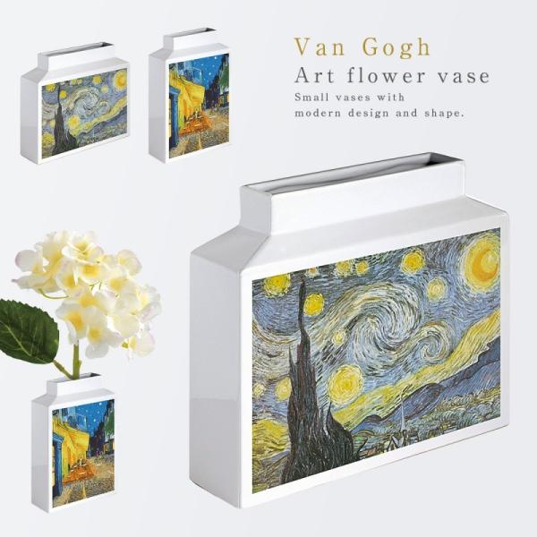  ObY t[x[X  ֑} ԕr IuWF u G A[g L AeB[N  _ CeA G ~[WAA[g t