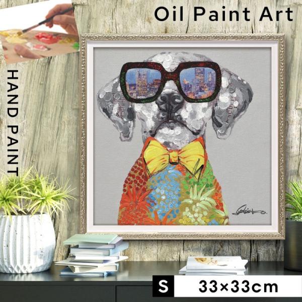 アートパネル 動物 絵 壁 絵画 油絵 モダン 玄関 インテリア アートパネル 動物 絵 壁 絵画 油絵 モダン 玄関 インテリア
