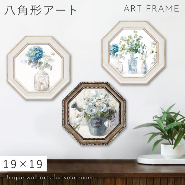 絵　壁掛け Amazon｜ポロック《パーシパエー》 絵画ポスター壁画装飾画壁