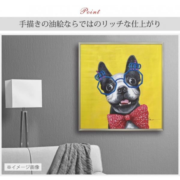 アートパネル モダン おしゃれ かわいい フレンチブルドッグ 犬 いぬ 手描き ドッグ 犬 イヌ アートフレーム 額入り 壁掛け 油絵 手描き アート 大型アート アイデア雑貨の専門店 雑貨屋