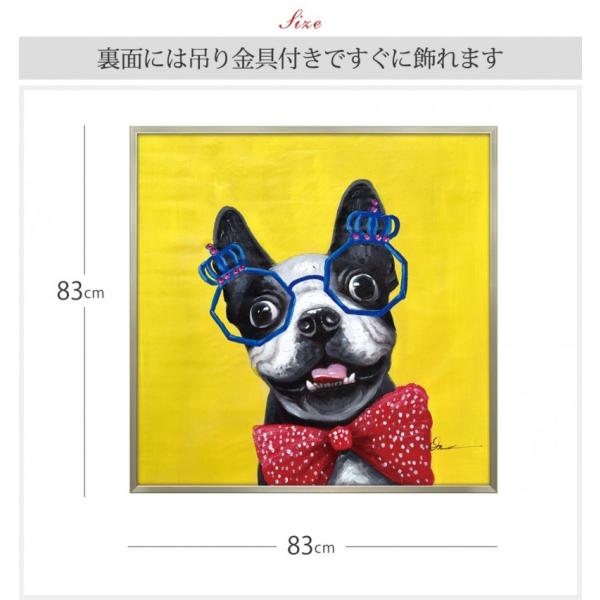 アートパネル モダン おしゃれ かわいい フレンチブルドッグ 犬 いぬ 手描き ドッグ 犬 イヌ アートフレーム 額入り 壁掛け 油絵 手描き アート 大型アート アイデア雑貨の専門店 雑貨屋