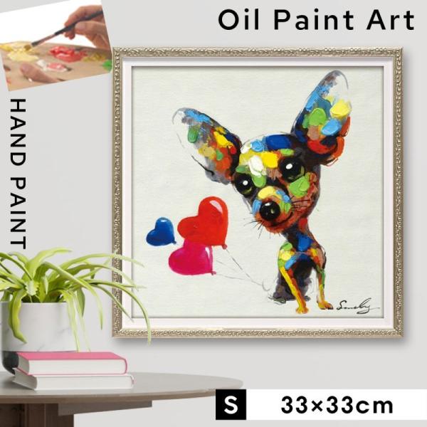 A[gpl  33×33cm  _  G  A[g pl CeA G z k  Ǌ| ICyCg A[g As[ S aj