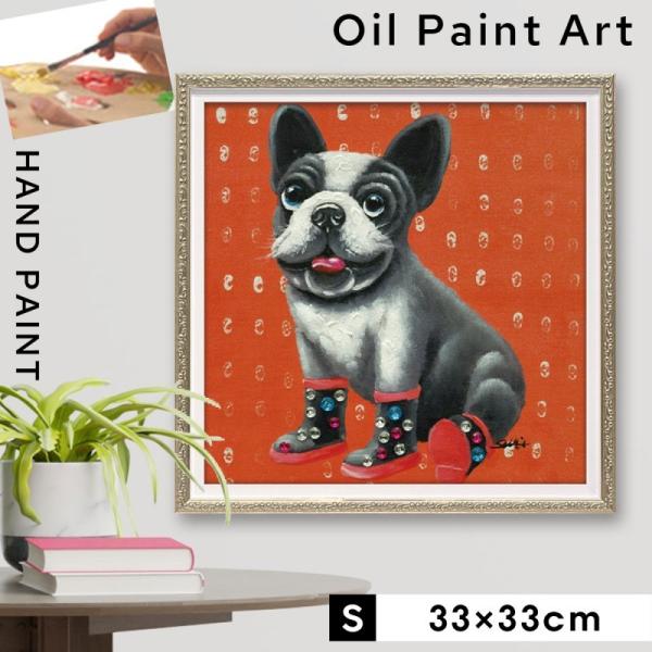 A[gpl  33×33cm  _  G  A[g pl CeA G z k  Ǌ| ICyCg A[g  S aj