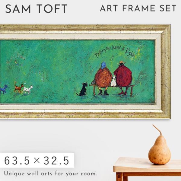 横長 絵画 その他のインテリア雑貨の人気商品 通販 価格比較 価格 Com