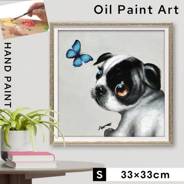 ミュゼ・デユ オイルペイント モダン ファブリックパネルアート ミュゼ・デユ オイルペイント モダン ファブリックパネルアート