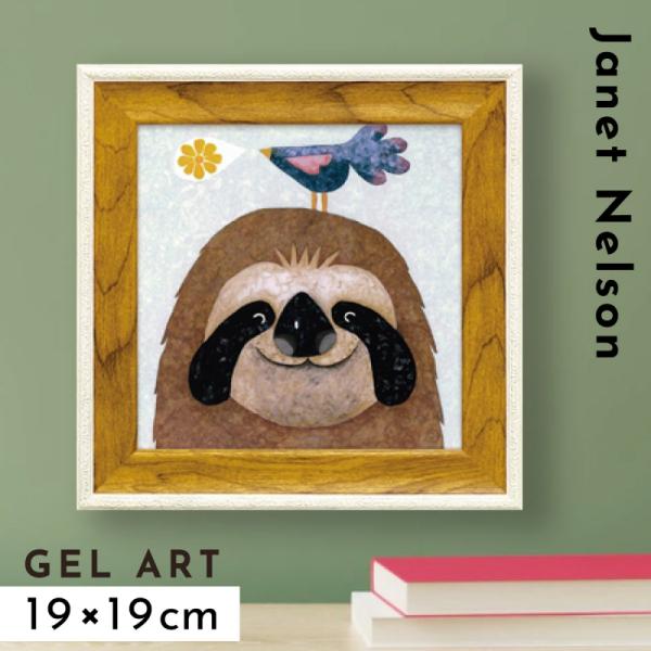 �����ȥѥͥ� �����ȥե졼�� ����� ���� �ʥޥ���� ưʪ �� ���襤�� �̲� �ɳݤ� ��� ����ƥꥢ ������ ������ ����ù� �ߥ˥��� �����ȥե졼�� ����ͥå� �ͥ륽��֥����� �ϥåԡ���