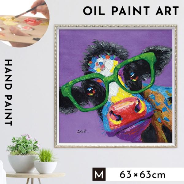 オイル ペイント アート　カウ グラス　新品　アートフレーム　絵画　額装　牛 e-zakkaya_092299102