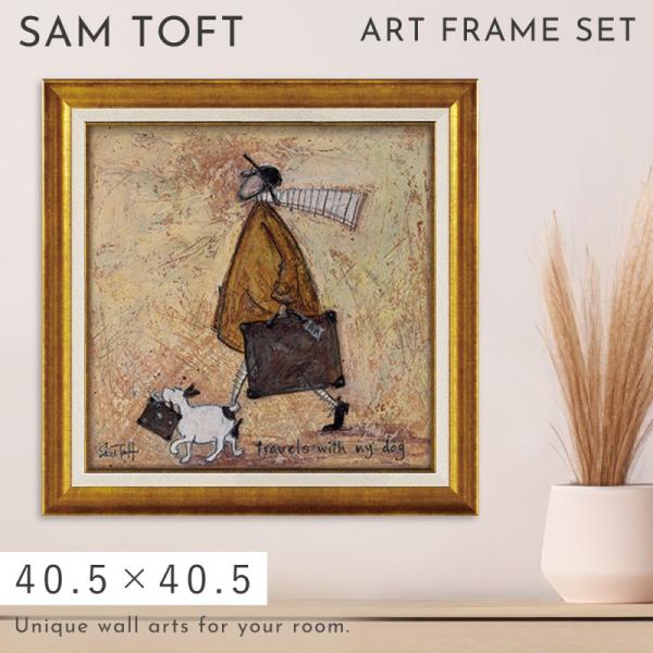 「あなたの住む街角で」 サムトフト アートパネル sam toft 絵画 アートパネル アートフレーム 63.5×32.5cm サムトフト 「あなたの住む