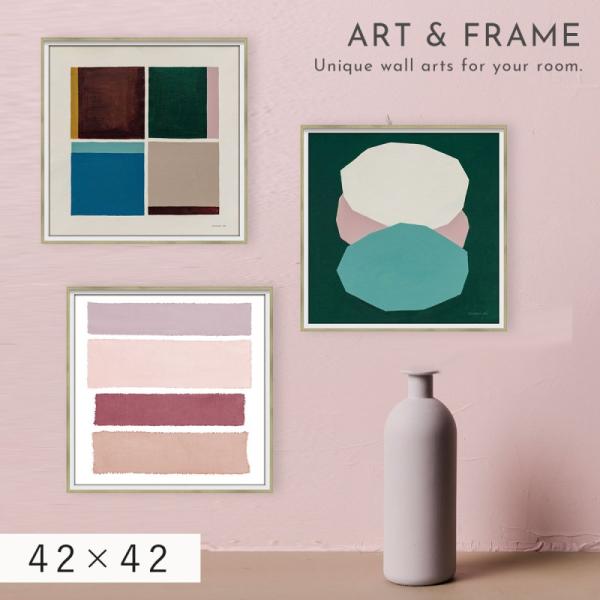 アートパネル 抽象 42×42cm アート ポスター 抽象画 モダン 北欧 現代