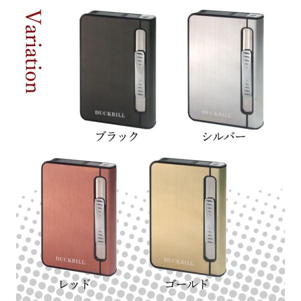 シガレットケース タバコケース ライター付き ライター一体型 ライター付きタバコケース Combi Turbo コンビターボ シルバー メール便対応 Usbライター メンズ Buyee Buyee Japanischer Proxy Service Kaufen Sie Aus Japan