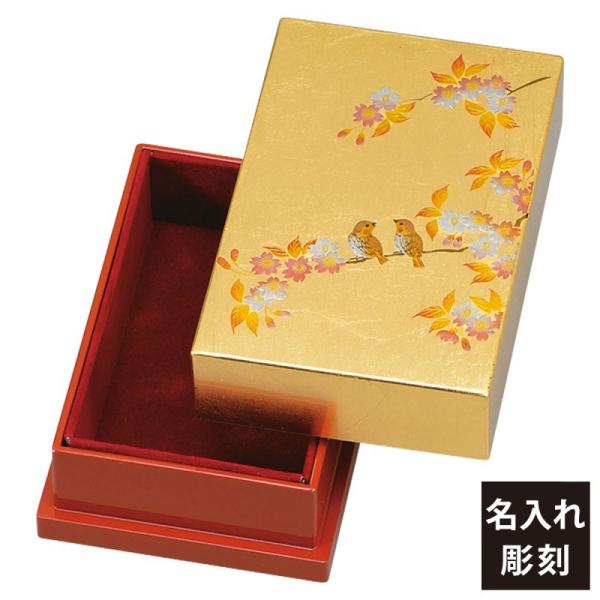 小物入れ 収納 海外 土産 日本のお土産 山中塗 小箱 金箔花鳥 M ギフト プレゼント 贈り物 和柄 山中塗 海外 土産 日本のお土産 箔工芸 金箔 Buyee Buyee Japanese Proxy Service Buy From Japan Bot Online