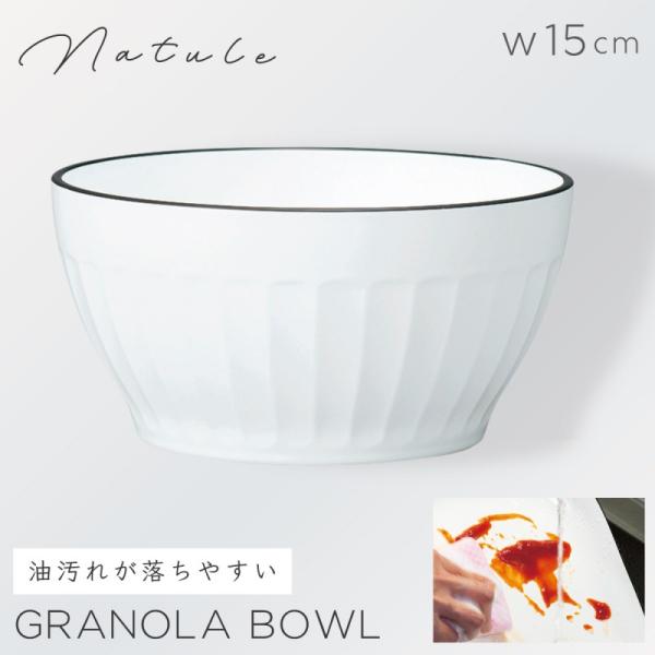 未使用！【Orrefores】かわいいボウル SKALBOWL直径約15㎝ ２個 e-zakkaya_107177251