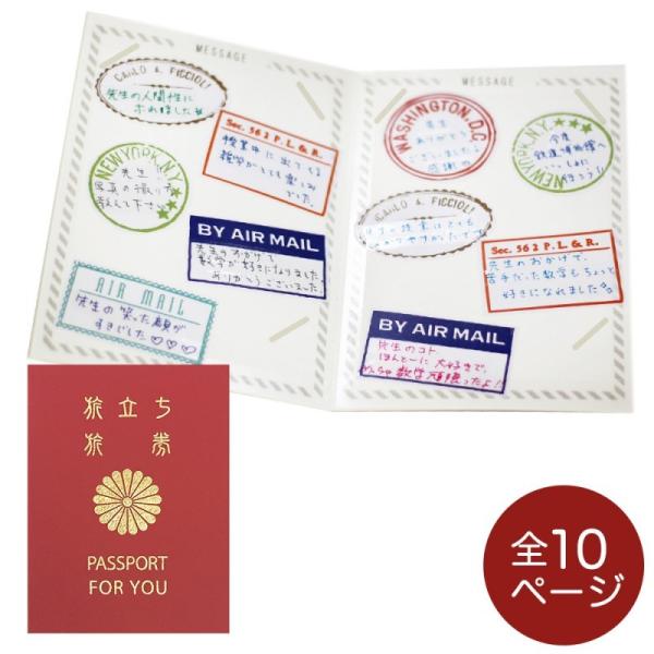  񂹏F bZ[WJ[h F 񂹏 ] CO] CO O w bZ[W i  TvCY v[g ApX|[g [