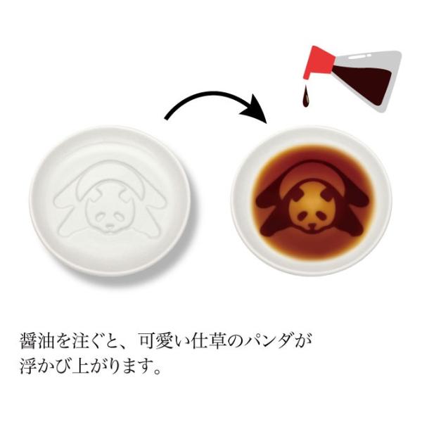 醤油皿 しょうゆ皿 小皿 パンダ醤油皿 グッズ 白い 小皿 豆皿 薬味皿 ユニーク雑貨 おもしろ雑貨 パンダ好き ギフト プレゼント 贈り物 Buyee Buyee 日本の通販商品 オークションの代理入札 代理購入