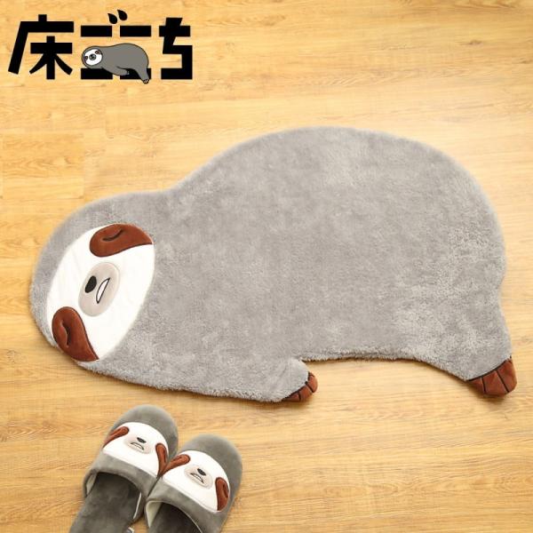 玄関マット キャラクター みんな探してる人気モノ 玄関マット キャラクター