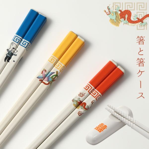 箸 中国 細かい絵付け 唐物 レトロ　お箸 箸 中国 細かい絵付け 唐物 レトロ お箸 Yahoo!オークション