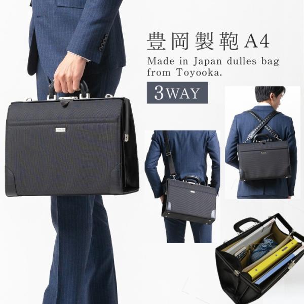 高級 美品　ブルガリ　3室　オールレザー　パドロック　2way ビジネスバッグ e-zakkaya_124223471