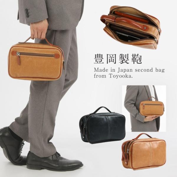 セカンドバッグ メンズ 50代 軽量 持ち手 クラッチバッグ セカンド