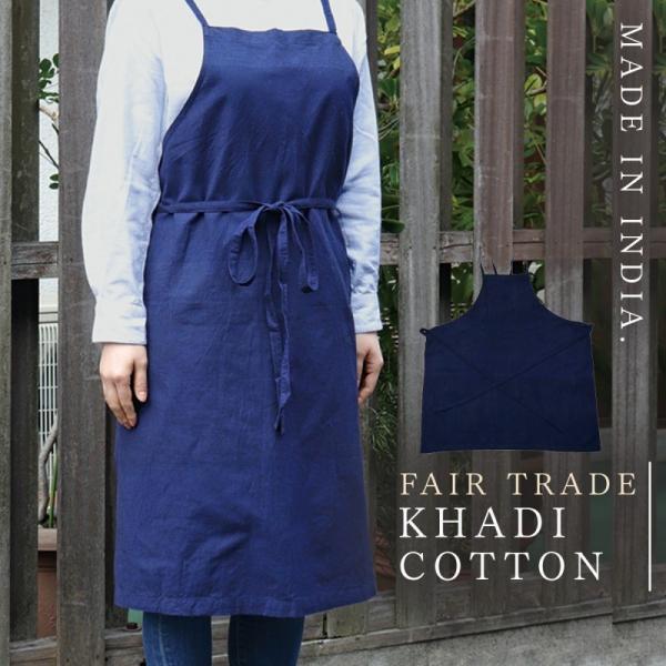 母の日 エプロン 70代 みんな探してる人気モノ 母の日 エプロン 70代 キッチン用品 食器 調理器具