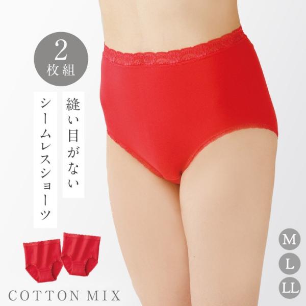 җj  V[c 2Zbg fB[X җ j 100% ߕtȂ  [  ۂ ҏ[ pc [΂ v[g Ԃpc  ԐF