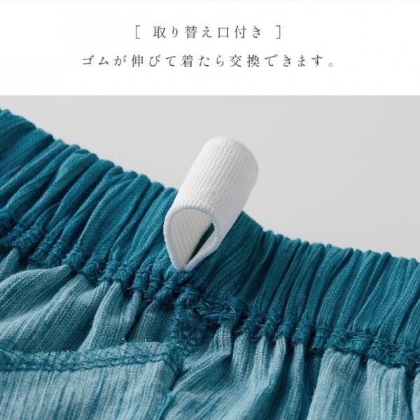 ステテコ レディース おしゃれ パンツ 高島ちぢみ 女性用 ポケット付 ゆったりステテコ 柄物 千鳥格子 水玉 ドッド チェック 涼しい 綿 コットン 100 通気性 Buyee Buyee Japanese Proxy Service Buy From Japan Bot Online