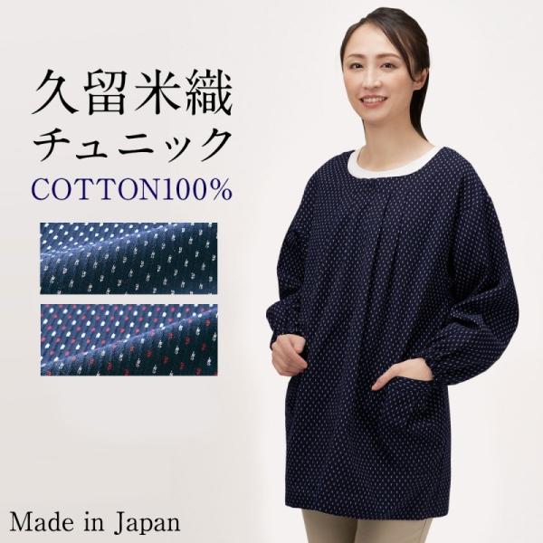 B ۂ fB[X vĐD {  hV̓ a Mtg v[ga ݐD 100%  O `jbN 傫TCY