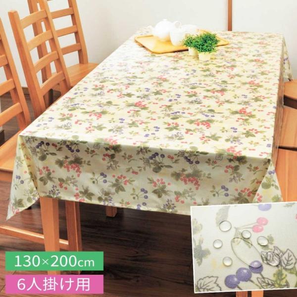 テーブルクロス 長方形 6人掛けの人気商品 通販 価格比較 価格 Com