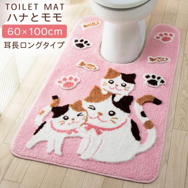 猫 トイレ おしゃれ インテリア 生活雑貨の人気商品 通販 価格比較 価格 Com