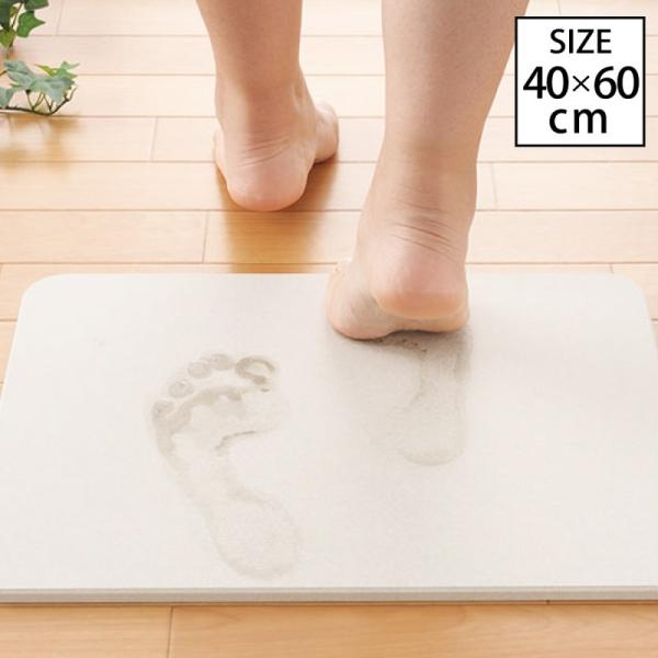 珪藻土バスマット 収納 体重計 マグネット珪藻土バスマットスタンド タワー 白い 黒 Tower 山崎実業 Yamazaki ココチのくらし雑貨店 通販 Yahoo ショッピング