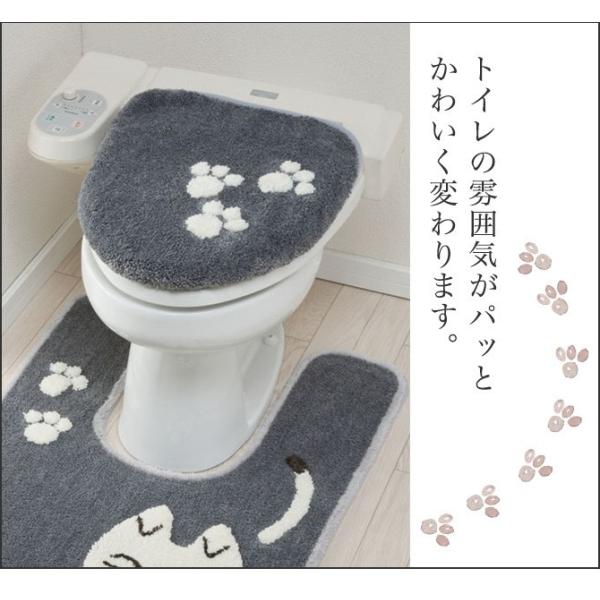 便座カバー 洗浄暖房用フタカバー トイレカバー トイレ便座カバー おしゃれ プリティキャット 猫 ネコ トイレタリー Buyee Buyee Japanese Proxy Service Buy From Japan Bot Online
