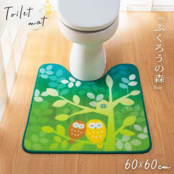 gC}bg 60×60cm O[ ӂ낤 tNE ׂȂ ~ 􂦂  gC }bg Of[V  CeA