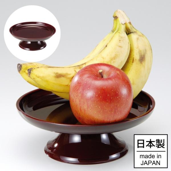  䋟   { ފ { ی^  d ی^  ߐF