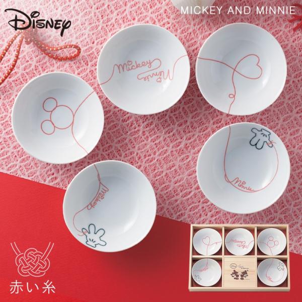 Disney ディズニー 食器セット 食器 セット ミッキー LOD 電子 Disney ディズニー 食器セット 食器 セット ミッキー LOD 電子