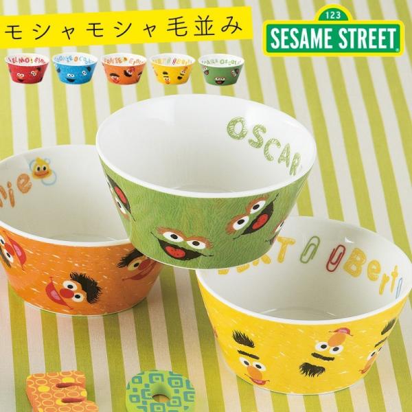 セサミストリート グッズ キッチン用品の人気商品 通販 価格比較 価格 Com
