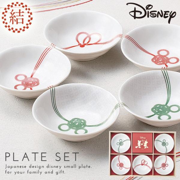 結婚祝い 和 食器セットの人気商品 通販 価格比較 価格 Com