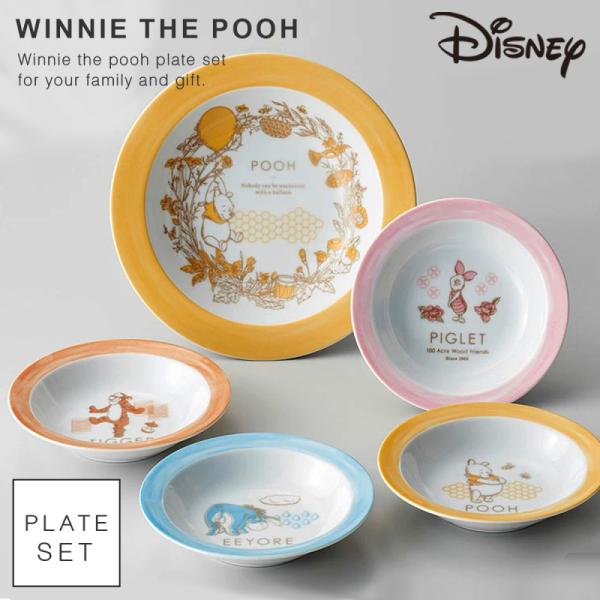 【いいね不要】ディズニー　どんぶり2個セット　和食器 いいね不要】ディズニー どんぶり2個セット 和食器