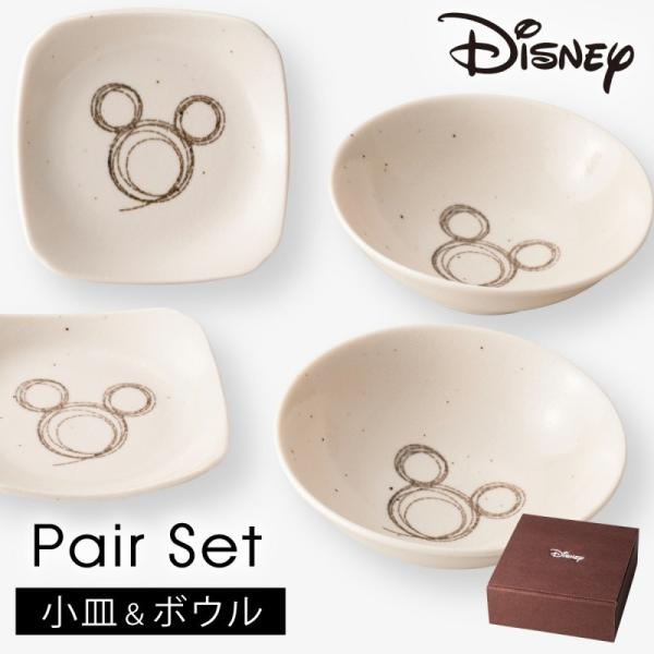 fBYj[ HZbg ~bL[ H Zbg j v[g Mtg  { H@Ή WΉ Xeb`C yAMZbg 